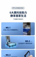 洗地机黑科技 浦力适上吸水防堵漏设计腾空出世