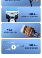 洗地机黑科技 浦力适上吸水防堵漏设计腾空出世