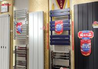 “国潮优品”森拉特第七届暖气节大促狂欢进行中