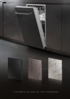 传承意式美学基因｜Master Kitchen M3套系持续升级一体化厨间体验