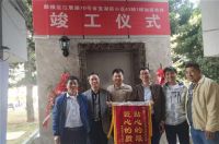 小区加装了电梯保养维护难？天匠加装电梯售后有保障