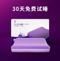 京东居家携手品牌加码个性化居家消费体验 美肤花洒、无压枕C位出道