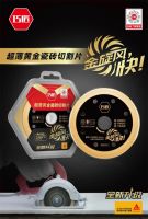 切砖又快又好，他们是怎么做到的？