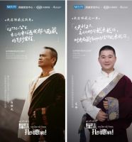 把全球家居生活方式引入西藏，红星美凯龙实践得不错