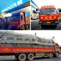 九牧集团全力支援福建泉港区方舱建设！