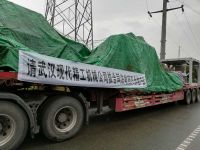 武汉现代精工机械股份公司出售伪劣产品遭起诉