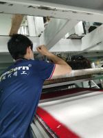 武汉现代精工机械股份公司出售伪劣产品遭起诉