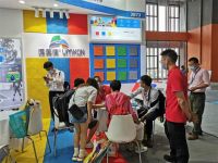 广州唯美康弹性运动地板精彩亮相华南国际幼教展，引爆全场！