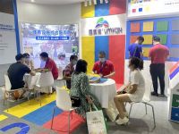 广州唯美康弹性运动地板精彩亮相华南国际幼教展，引爆全场！