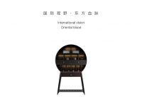 观山雅院&叁赢国际盛大会晤，年度战略合作签约仪式隆重举行