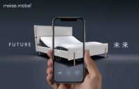 meise.möbel全新Melodia 系列重燃设计引擎|10.1空降嘉兴