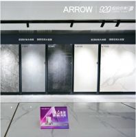 箭牌920超级品牌日直播，引爆卫浴秒杀狂欢夜