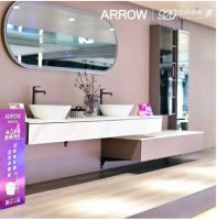 箭牌920超级品牌日直播，引爆卫浴秒杀狂欢夜