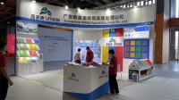广州唯美康弹性运动地板精彩亮相华南国际幼教展，引爆全场！