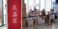 促销活动礼品送什么比较吸引人?搬新家送什么礼物好?创意礼品定