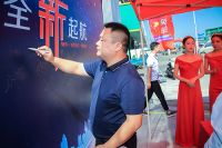 “品牌升级 全新起航“湖南本土建材品牌湘云重装升级强势开启品牌新篇章