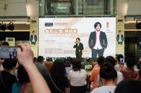 《广岛之恋》原作者张洪量出席成都金可儿床垫开业典礼