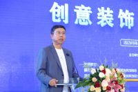 “创意装饰 • 创意美学” | 第十七届深圳（国际）文博会深装总创意设计园分会场盛大启幕