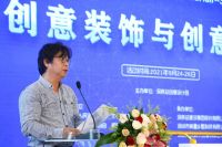 “创意装饰 • 创意美学” | 第十七届深圳（国际）文博会深装总创意设计园分会场盛大启幕