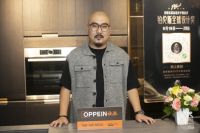 辽宁方林装饰大师班设计总监 李闯|热爱设计，做有情怀的设计