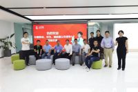 华为/中国移动/暗能量参观土巴兔  携手搭建智慧家庭场景