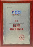 五大世界级王牌优势 助力大角鹿成为全球化瓷砖品牌