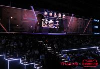 蓝盒子荣获2021天猫鲁班之星新锐品牌奖!