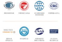 高品质羽绒品牌柳桥羽绒，卓越品质，匠心工艺