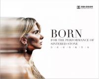 用信誉立品牌,高德瓷砖荣获纳税信用A级荣誉证书