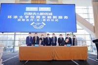 环涂士专业漆，只做好涂料！！