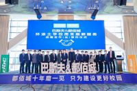 环涂士专业漆，只做好涂料！！