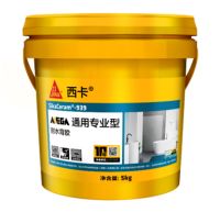 大宅装修攻略，铺砖得用西卡MEGA瓷砖胶