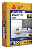 大宅装修攻略，铺砖得用西卡MEGA瓷砖胶