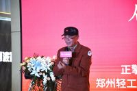 设计分享会丨“与自然共生”畅谈民宿设计现状与未来