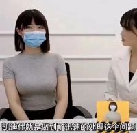 杭州郑女士摘口罩体验凯迪仕3D人脸识别智能锁，力荐多年爱用好物