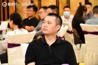 崇州·设计之旅线下游学重磅开启，酷家乐数字化赋能华西家居产业带