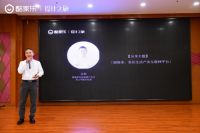 崇州·设计之旅线下游学重磅开启，酷家乐数字化赋能华西家居产业带