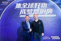 厨房装修不用烦，飞利浦水健康联手欧派提供一站式解决方案