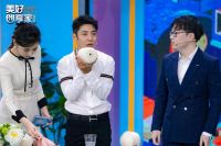 「美好创享家」第二季央视直播之夜爆发，红星美凯龙携龙猫先森解锁年轻美好家居