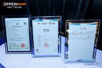 欧铂尼防潮免费升级战略重磅发布！三维立体防潮系统全面普及！