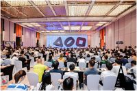 重磅|2021顶峰设计奖启动礼盛大启幕