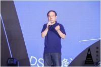 重磅|2021顶峰设计奖启动礼盛大启幕