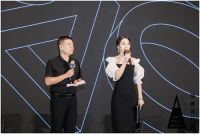 重磅|2021顶峰设计奖启动礼盛大启幕