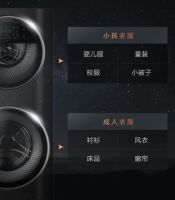 开学季有了COLMO子母太空舱，家务烦恼迎刃而解