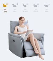 芝华仕创意新升级，玩转京东大牌闪购日