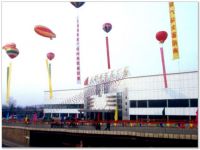 24年青春正好 蓝景丽家不负发展好时光——蓝景丽家 北京人的诚信家居商场