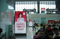 雅琪诺品牌建设再升级！硬广遍布全国402座高铁站，辐射上千家终端门店