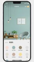 AI一键换色，立邦联合贝壳如视“刷新”家装个性化选色方案