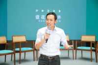 花间堂发布系列子品牌  加码高端酒店迈向特色化