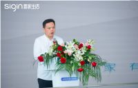 阳逻万达广场与喜家生活达成战略合作  联手打造长江新区综合性商业地标